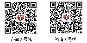 2019年貴陽市衛(wèi)生健康局招聘面試課程