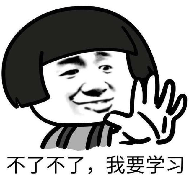 事業(yè)單位職測A/B/C/D/E、綜合應用能力考什么？