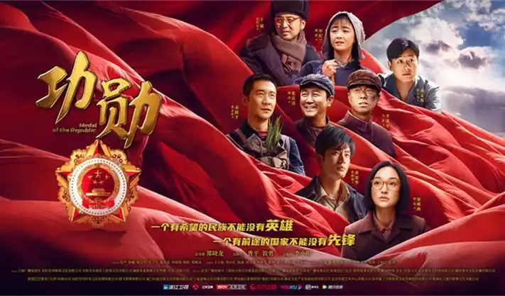 庆余年2 古装权谋封面